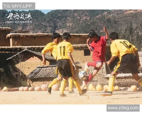 足球与电影的完美结合：探寻银幕上的绿茵传奇与人性光辉