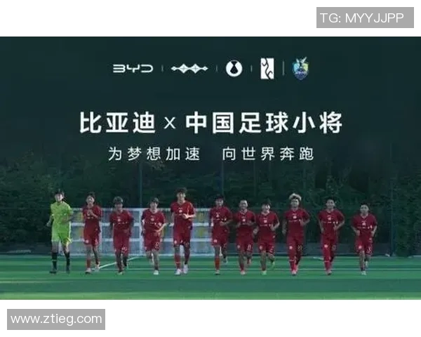 青岛足球学校培养未来足球明星助力中国足球崛起的全新路径探索 青岛足球学校培养未来足球明星助力中国足球崛起的全新路径探索